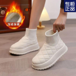 FASHION SHOES Meeste hingavad sporditossud Sportlikud jooksujalatsid naiste v&auml;litennise j&otilde;usaali treener 35 must