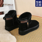 FASHION SHOES Meeste hingavad sporditossud Sportlikud jooksujalatsid naiste v&auml;litennise j&otilde;usaali treener 35 vaarika