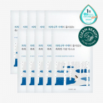 Round Lab Birch Moisture Mask 10 sheets