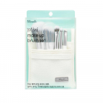Filimili mini meigipintslite komplekt (5 t&uuml;&uuml;pi) Brush set (5 types)