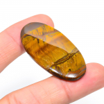 Tiger Eye 2.5x4.8mm Natural Cabochon Fine Loose 61.05Cts. f9j44 kollane