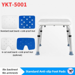 Roostevastane alumiiniumisulamist du&scaron;itool, kaasaskantav, k&otilde;rgusreguleeritav, vannitoa veekindel du&scaron;iiste SET 4