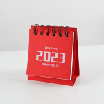 2023. aasta lauakalender lauaarvuti iga kuu kooli kodukontori ajakava planeerija