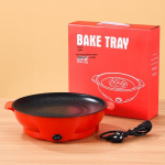 Kaasaskantav multifunktsionaalne elektriline grillahi ja k&uuml;psetusplaat 30cm