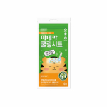 dongkook Madeca Cooling Sheet Patch 4pcs roheline