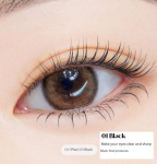 Etude Curl Fixripsmetu&scaron;&scaron; 8g (4 Valikud) #01Black x 1pcs