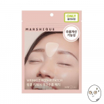MARSHIQUE kortsudevastane plaaster (5. v&otilde;imalus: Kulmud, Nasolabiaal, Otsmik, Kael, Silm) 01. Glabella