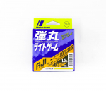 Major Craft Polyester Line Aji DLG-A 0,3 1,5 naela 200 m (3535)