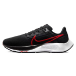 Nike Air Zoom Pegasus 38 Must Helepunane Meeste Tennised Tume Suitsuhall Osahall CW7356-008 46