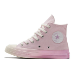 Converse Chuck 70 High Pastellv&auml;rviline Gradient - Roosa Vaht Naiste Tennised Beyond-Pink Egret A00533C 36