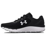 Under Armour Charged Intake 5 Must Valge Meeste Tennised 3023549-001 45