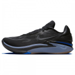 Nike Air Zoom GT Cut 2 Must Racer Sinine Meeste Tossud Off-Noir DJ6015-002 38.5