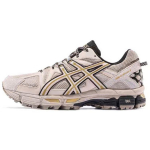 ASICS Gel-Kahana 8 Khaki Gold Meeste Tennised 1011B109-201 39