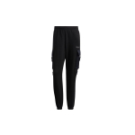 Adidas Originals Trefoil ADV Spordip&uuml;ksid Utility Taskute ja soonikutega pahkluudel Meeste Alaosad Must HC0370 L black