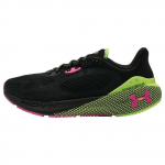 Under Armour HOVR Machina 3 Must Lubi Roosa Meeste Tossud Lubi-Surge M&auml;ssaja-Roosa 3025650-005 49.5