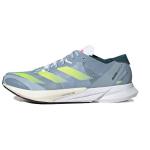 Adidas Adizero Adios 8 Wonder Blue Lucid Lemon Meeste Tossud Lucid-Pink H03615 40⅔