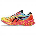 Asics Novablast 3 Color Injection Pack Meeste Tossud Oranž Akvaarium Elav-Kollane 1011B804-400 40