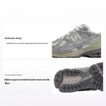 New Balance 1906U Hall Oliivi Unisex Tossud Team-Away-Grey Grey-Matter M1906NB