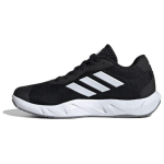 Adidas Amplimove Must Valge Hall Naiste Tennised Core-Black Cloud-White Grey-Six IF0957 36