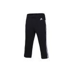 Adidas Retro Fliis Kolme Triibuga L&uuml;hikesed Jooksup&uuml;ksid Naiste P&uuml;ksid Must S97105 S