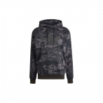 adidas Camo Huppar Must Meeste Streetwear IS2898 XS