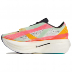 Stella McCartney x adidas Adizero Prime X 2.0 Strung Linaroheline Core Pink Naiste Tossud Off-White IE3510 40⅔