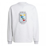 Adidas Originals T&auml;heprindiga L&otilde;tv Mugav Hingav Pehme Huppar Meeste Huppar Helehall IZ2550 L