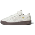 adidas Forum 84 Low Ivory Orbit Grey Meeste tossud Kreemjas S&uuml;simust IF9689 40⅔