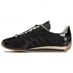 Song for the Mute x adidas Country OG Ponikarvaga Pakk - Must Unisex Tossud Core-Black Cream-White JH9010 45⅓