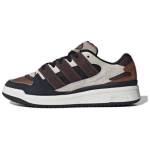 adidas Forum Puffed Helebeež Tume Pruun Must Meeste Tossud Core-Black JS3160 41⅓