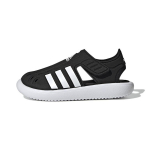 Adidas Veesandaalid Mugavad Laste Sandaalid Laste Sandaalid GW0384 30&frac12;