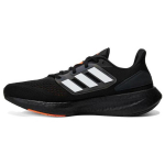 Adidas Pureboost 22 Paks Tald Kangas Madala S&auml;&auml;rega Jooksukingad Meeste Tossud Must HQ1455 40⅔