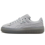 Puma Basket Platform Kangas S&uuml;nteetiline Nahk Madala S&auml;&auml;rega Tennised Naiste Tennised Hall 384232-02 38
