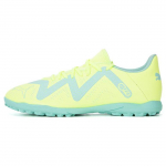 Puma Future Play Paelad Kunstmuru TF TT PU Nahk Vastupidavad Kerged Jalgpallisaapad Meeste Jalgpallisaapad Kollane Roheline 107191-03 42