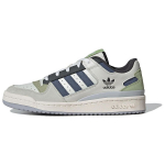 Adidas Originals Forum &Uuml;mara varba n&ouml;&ouml;ridega l&ouml;&ouml;davad l&ouml;&ouml;gisummutavad vastupidavad madalad tossud Unisex tossud Valge Roheline Hall ID6263 47⅓