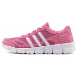 Adidas Breeze Seeria Mugavad L&ouml;&ouml;gisummutusega Madalad Vabaaja Jooksukingad Naiste Tossud Roosa S76763 37⅓ pink