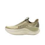 Hoka One One Skyward Mugavad Pehmed Vabaaja Jooksukingad Meeste Jooksukingad Roheline 1168876-GDW 43⅓