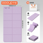 Joogamatt kaasaskantav libisemiskindel treeningp&otilde;randamatt &uuml;hiselamu uinak antibakteriaalne laste algkooli &otilde;pilaste uinaku matt kokkupandav matt thickness 6mm