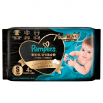 Pampers Premium Black Gold Silk M&auml;hkmed