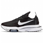 Nike Air Zoom Type Must Valge Tossud vabaajaks DC8893-001 40.5