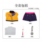 Anime T&uuml;drukud Rumi Zoey Mira Cosplay Kost&uuml;&uuml;m R&otilde;ivad Koomiks Deemonik&uuml;tt Kpopist Rollim&auml;ng Laste Kost&uuml;&uuml;mid Halloween Karnevali Pidu S