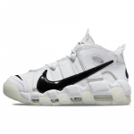 Nike Air More Uptempo '96 'Copy Paste  White' Vintage Korvpall DQ5014-100 44.5