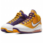 Nike LeBron 7 Qs 'Media Day' tossud CW2300-500 41
