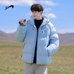 K-Bird Men's Youth Winter Hooded Padded Jacket S