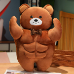Naljakas Kawaii Lihaseline Karu Pehmem&auml;nguasi T&auml;idisloom Pehme Tugev Nukk Armsad Pehmed M&auml;nguasjad J&otilde;ulukingitus Lastele 58cm