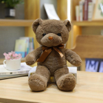 30 cm vibuga karu plush-m&auml;nguasjad, t&auml;idetud karu, pehme karu, pulmakingitused, poiste m&auml;nguasi, s&uuml;nnip&auml;evakingitus, j&otilde;ulukingid 30cm