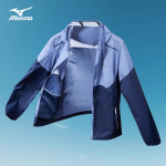 MIZUNO meeste v&auml;li p&auml;ikesekaitse kerge jope 4XL