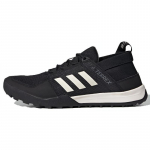 Adidas Terrex Cc Daroga 'must/valge' tossud BC0980 40⅔