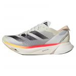 adidas Adizero Adios Pro 3 Ivory Crystal Sand Tossud IG6442 40⅔