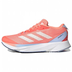 Adidas Adizero Sl Jooksukingad 'Coral Fusion' Naiste Tossud HQ1340 38⅔